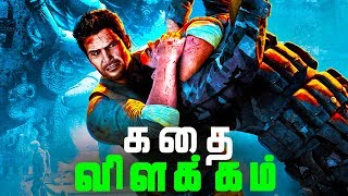 Uncharted 2 Among Thieves Full Story - Explained in Tamil (தமிழ்)