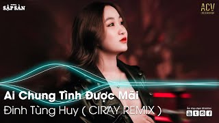 NONSTOP SẬP SÀN 2022 BASS CỰC MẠNH, NHẠC TRẺ REMIX TUYỂN CHỌN, Việt Mix Dj Nonstop 2022 Vinahouse