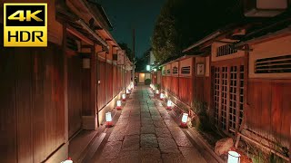 【4K HDR】Walk in Higashiyama Hanatouro at night【Kyoto, Japan】