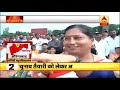 congress mukt aurangabad ho chuka hai taunts aimim leader kbm from maharashtra abp news