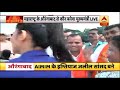 congress mukt aurangabad ho chuka hai taunts aimim leader kbm from maharashtra abp news