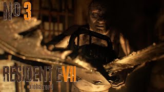 Зона обработки • № 3 • Resident Evil 7