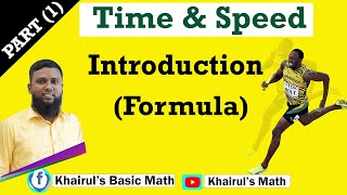 Time distance and Speed related math (Part-01) সময় দূরত্ব ও গতিবেগ সংক্রান্ত অংক (পার্ট-০১)​