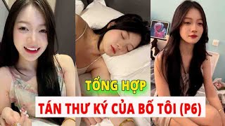 Tổng hợp Tán em thư ký của Bố tôi P.6 #cothuky #haihuoc