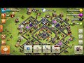 部落衝突clash of clans 如果辦個部落友誼戰