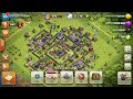 部落衝突clash of clans 如果辦個部落友誼戰