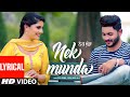 Nek Munda: Vivi Verma, Fateh Meet Gill (Full Lyrical Song) Ij Bros | Latest Punjabi Songs