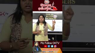 మన భయమే మన శత్రువు... ! | Journalist Sravya | OK TV Shorts