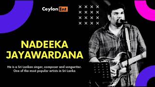 Gan Iwure Sandawe | Nadeeka Jayawardena