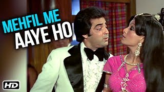 Mehfil Me Aaye Ho Video Song | Agent Vinod  | Asha Bhosle | Manna Dey | Raam Laxman