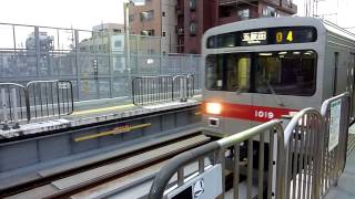 【HD】東急電鉄池上線1000系 御嶽山(IK10)駅停車