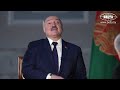 Лукашенко Литва может допрыгаться Точка Они зря это затеяли Интервью Соловьёву