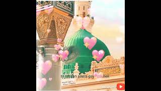 islamic video Balaghal Ula Bi Kamalihi Naat Islamic status |Ali Zafar Naat#shorts