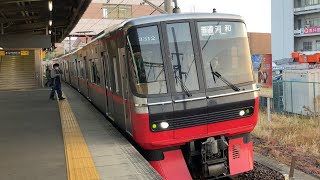 【4K】名鉄常滑線 3300系4両編成 普通河和行き 大江駅到着から発車まで