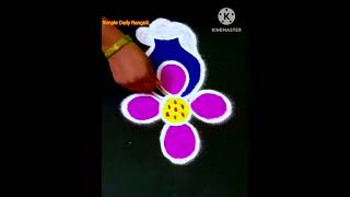 🌹தைத்திருநாளுக்கு போட அழகான கோலம் #dailyrangoli #simplerangolidesign #todaykolam #pongalrangoli