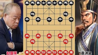 中国象棋： 下象棋多子又如何，狭路相逢勇者胜，长驱直入太猛了