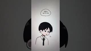 [하편] 우리 학교 무서운 동아리 선배 #shorts