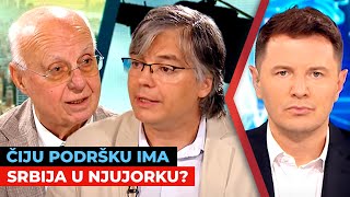 Čiju podršku ima Srbija u Njujorku? | Toma Fila i Stanislav Sretenović | URANAK1