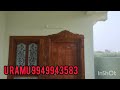 2bhk house for sale at kmm corporation pedha thanda naidupeta 200sqyrds east facing