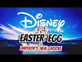 Disney Easter Eggs: The Emperors New Groove