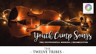 Dhaiva snehathil njaanai | Malayalam Lyrical video | TPM Youth Camp | 2002