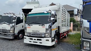 ขาย6ล้อISUZU FRR190เครื่อง190แรง ปี59 ราคา850,000฿โทร 081-134-9741#รถบรรทุก #รถ6ล้อ #isuzu #รถหกล้อ