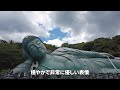 japan fukuoka ・ the strongest power spot the world s largest buddha statue