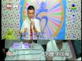 20140930東方青live秀 阿芳主持2