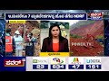 ankola landslide 10 ಮಂದಿ ಸಾವನ್ನಪ್ಪಿರೋದನ್ನ ದೃಢ ಪಡಿಸಿದ ಡಿಸಿ karwar power tv news