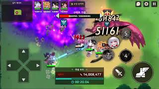 가디언테일즈 - 길드레이드 구미호 가람 LV81 반피(루시) Guardian Tales Guild raid Nine-teiled Fox Garam LV81 Lucy