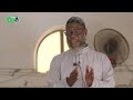 khutba les méfaits du tribalisme oustaz oumar ahmad sall 28 10 2022