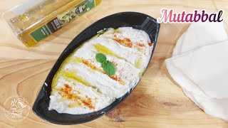 Mutabbal |Arabic Appetizer |Eggplant Dip |Malayalam Rcp