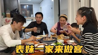 亲母女俩也要明算账？新红上门像老妈讨债，大成子：你真狠啊！