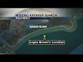 Missing kayaker search