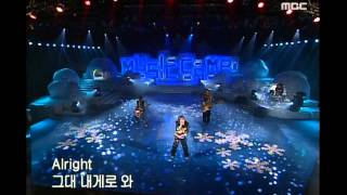 음악캠프 - Cherry Filter - Come to me, 체리필터 - 내게로 와, Music Camp 20021214