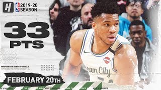 Giannis Antetokounmpo 33 Pts 16 Reb Full Highlights | Bucks vs Pistons | February 20, 2020
