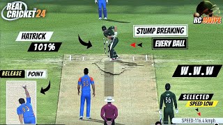 HOW TO TAKE HATRICK IN RC24 \u0026 RC SWIPE | BEST BOWLING TRICK TUTORIAL GUIDE