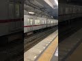 【pmsm・日立igbt加速サウンド】東武30000系 鉄道 東武30000系