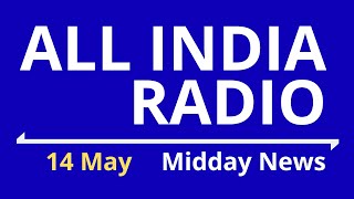 Midday News 14 May