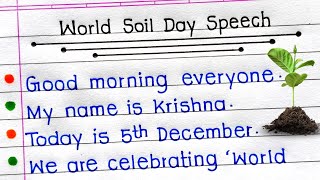 10 Lines Speech On World Soil Day In English | Speech On World Soil Day In English |