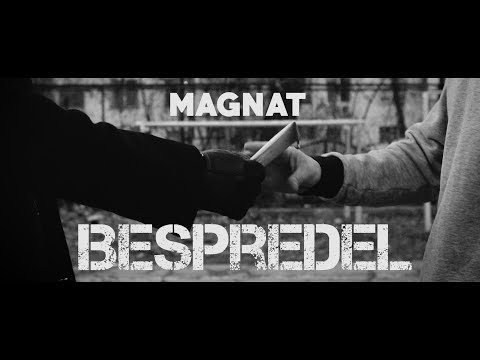 Download Magnat - Bespredel Official Video Mp3