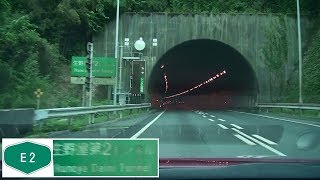 180814_生野屋第2TN[E2山陽道-神戸JCT方面]