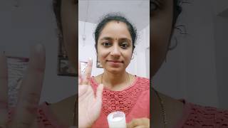 ఇంట్లోనే ఇలా ఫేస్ క్రీమ్ తయారుచేసుకో వచ్చు #Homemade face cream #trending #viral#yt shorts