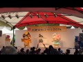 2014年宇都宮餃子祭り餃子ダンスでミヤリーアクシデント