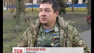 Добровольцям АТО з відірваними кінцівками у довідках пишуть про «загальне захворювання»