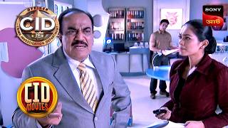 Where Is Freddie? | CID Movies | 1 Jan 2025