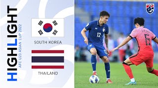 ไฮไลท์ฟุตบอลชิงแชมป์เอเชีย AFC U23 เกาหลีใต้ พบ ไทย