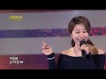 김양 《우지마라》 mbc 가요베스트 474회 삼척 2부 160429