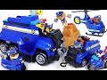 Paw Patrol Ultimate Rescue Police Cruiser! Defeat the villain Minions and the tank! #DuDuPopTOY