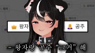 독케익의 쇽슈 켠왕